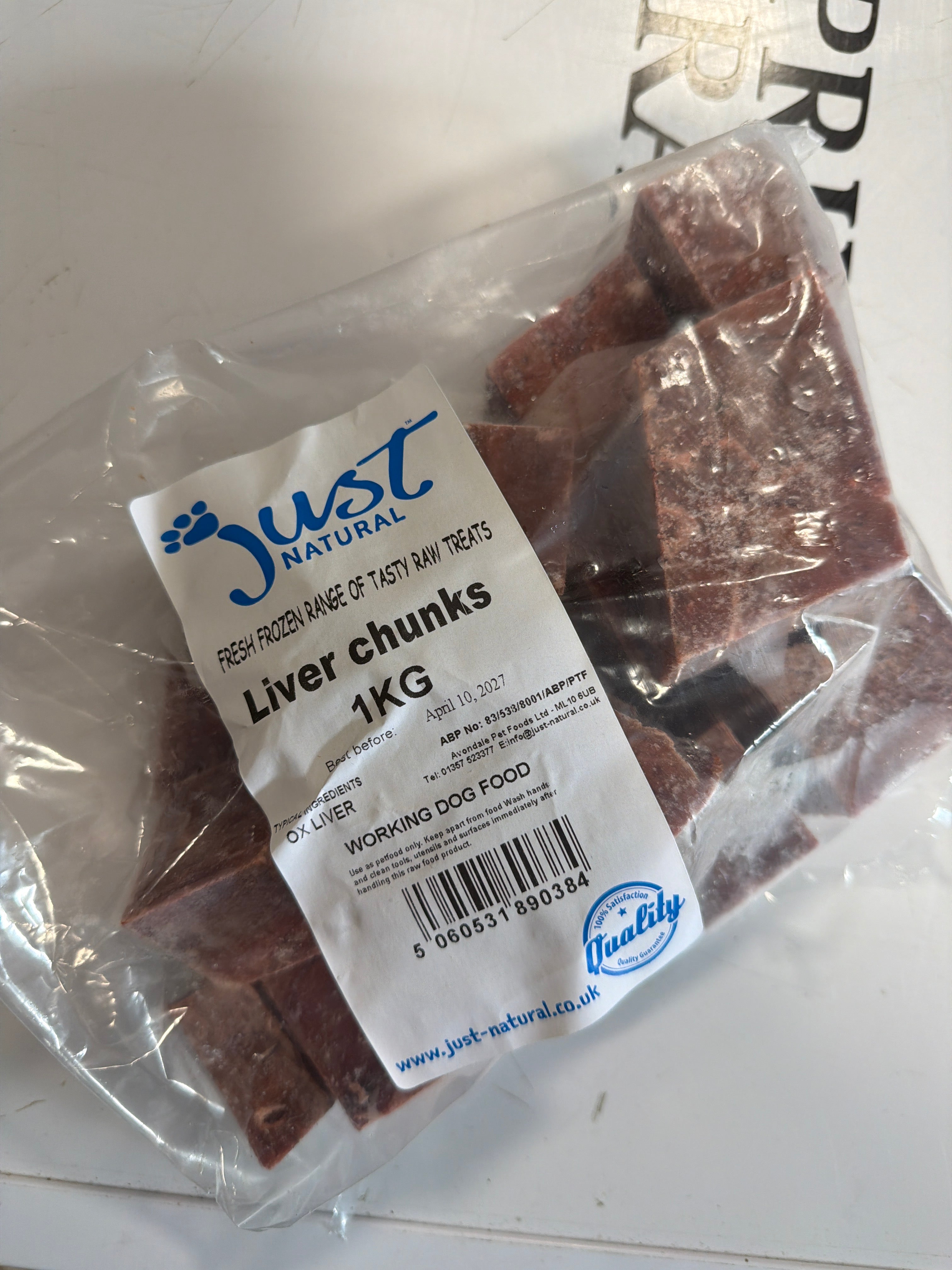 Liver Chunks 1KG